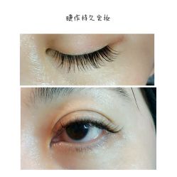睫毛嫁接-光SPA科技美肤