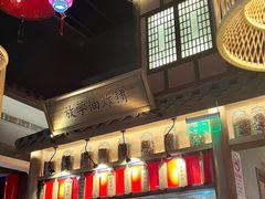 -哥老官重庆美蛙鱼头(虹口龙之梦店)