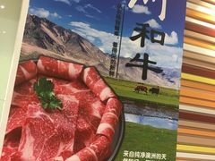 -光明·博海美食花园(上海瑞金医院12号楼店)