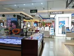 -开元商城(西旺店)