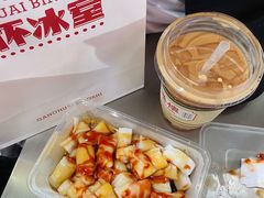-港怀·香港地道小吃茶饮(京基100店)