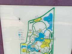 -白沙门生态公园