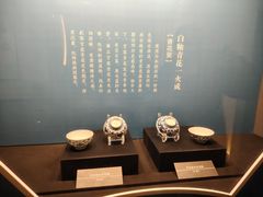 -辽宁省博物馆