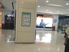 -保利国际影城(逸天城店)