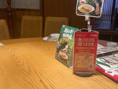 -老阿爸鲜鱼土菜(园区永旺店)