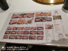 -花味烤肉·拌饭(庐阳万象汇店)