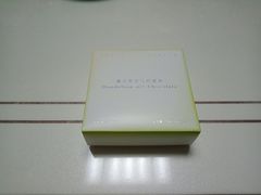 -好利来(飞跃路店)