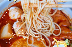 Signature Tea Noodles