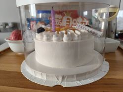 -弗蕾亚·和月月子调理院(东湖店)