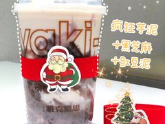 -雅克雅思(中泰国际店)