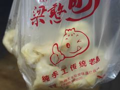-梁憨包(南岸回龙湾店)