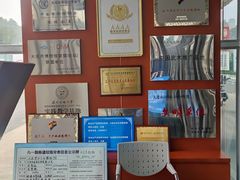 -大连武术文化博物馆