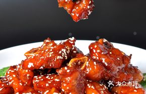 Honey-glazed Roast Pork Ribs