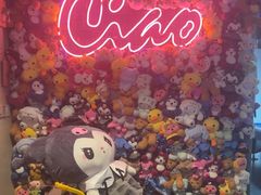 -CIAO·团建聚餐·生日派对轰趴馆(福田店)