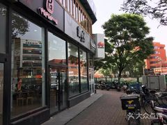 -鲜芋仙Meet Fresh(五道口店)