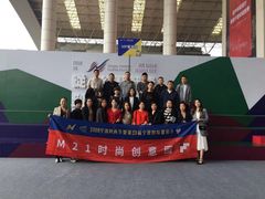 -宁波国际会展中心