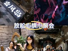 -暴风岛沉浸式体验馆(百联世纪店)