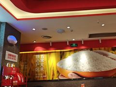 -朴大叔拌饭(广州花城汇店)