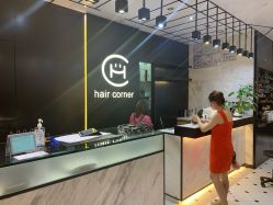 前台-HAIR CORNER
