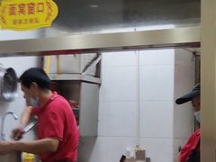 -骏骏牛肉粉店(吉庆街店)