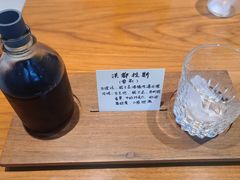 -Line 咖啡(石厦花园店)