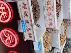 -奇芳阁·百年清真南京菜(夫子庙店)