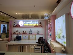 -CAKE BOSS 蛋糕老板(西单君太百货店)