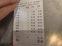 -大头虾越式风味餐厅(光明广场店)