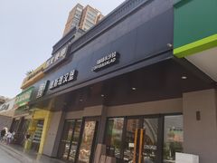 -魏斯理汉堡(西安沣东吾悦店)