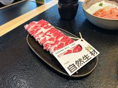-山缓缓火锅(苏州仁恒仓街店)