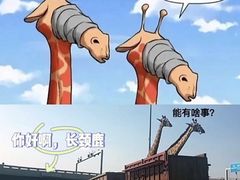 -蒙肥羊·酸汤潮牛·鲜牛肉火锅烤肉自助(岗顶店)