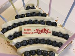 -好利来.生日蛋糕(杨家坪店)