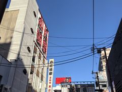 -心斋桥