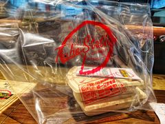 -Tubestation站点比萨(高新万达ONE店)