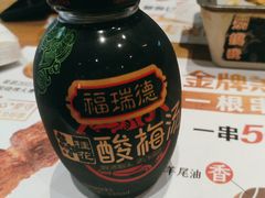 -木屋烧烤(创业店)