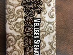 -龙海鲜螃蟹王(宏茂桥店)