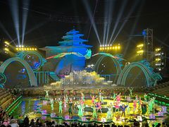 -北戴河碧螺塔海上酒吧公园