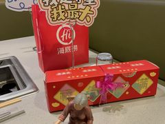 -海底捞火锅(天一广场亚细亚店)