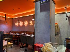 -淼福猪肚鸡·椰子鸡火锅(大沙地店)