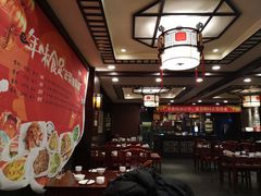 大堂-鸢飞潍坊菜馆(鸢飞大酒店)