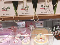 -巴黎贝甜(常德路店)
