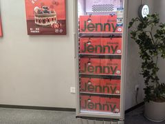 -静宜和她的朋友(星海广场店)