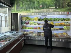 -万记麻辣烫国展总店