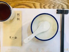 -宋小谨(惠安禹洲店)