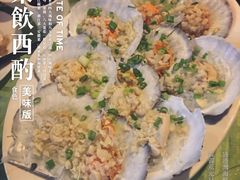 -盛港湾海鲜食府(黄沙店)