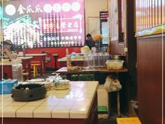 大堂-重庆金爪爪特色干锅(大竹林直营店)