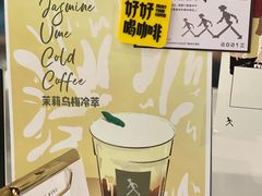 -常识咖啡common sense(春熙路店)