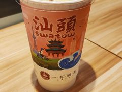 -一杯潮茶·专注潮汕茶饮(十二中创始店)