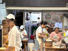 -嘉州海汇源老烧麦店(东大街总店)