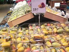 -盒马鲜生(枣园路店)